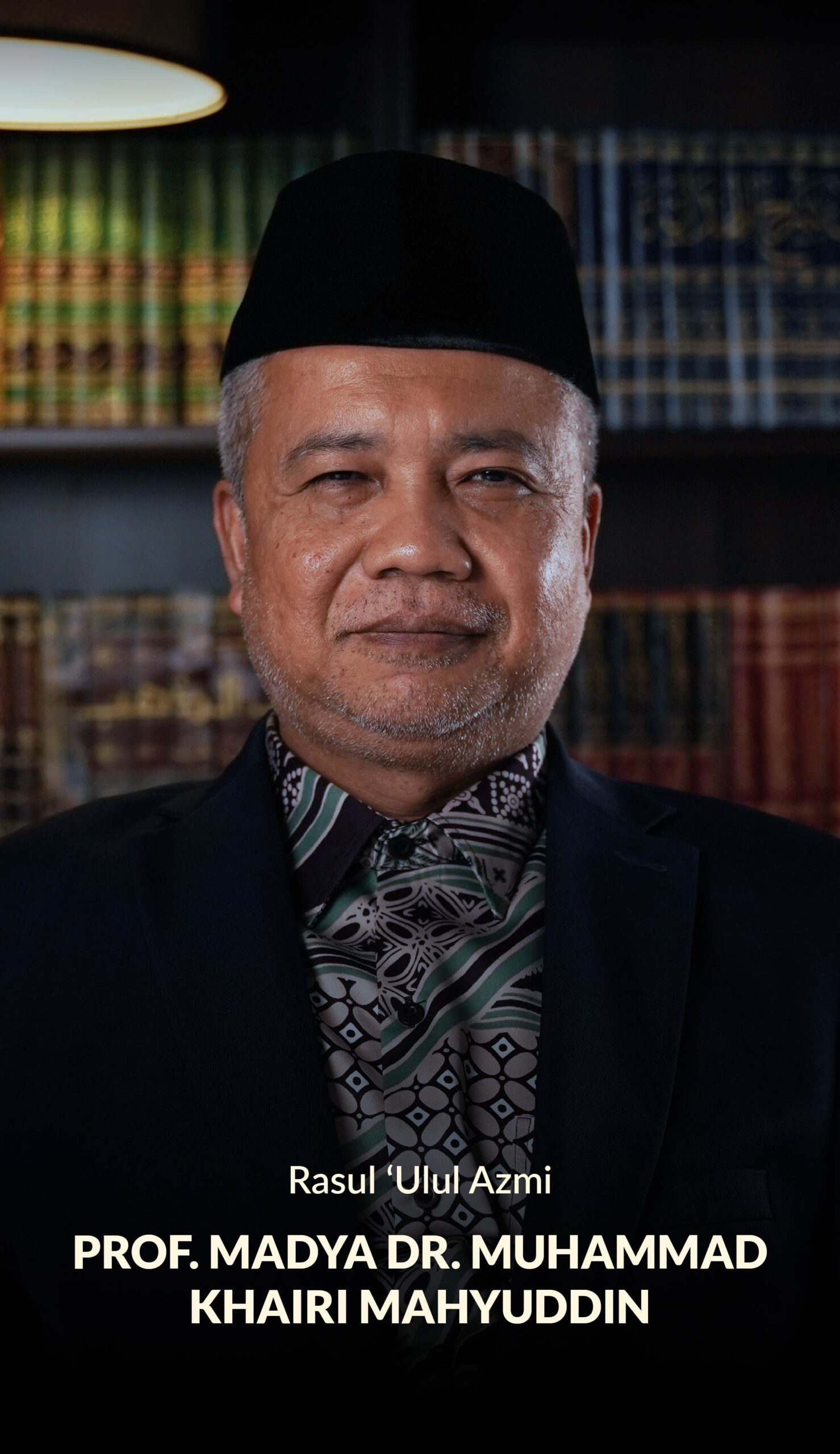 Prof. Madya Dr. Muhammad Khairi Mahyuddin